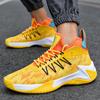 Fashion Men Basketball Shoes Cushioned Sneaker Trend Train Athlete High Quality Sport Shoe Comfortable Lightweight Casual Sneakers 39-45
