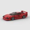 Спортивный конструктор гоночного автомобиля F40 – Совместимый с LEGO, Креативная развивающая игрушка для детей