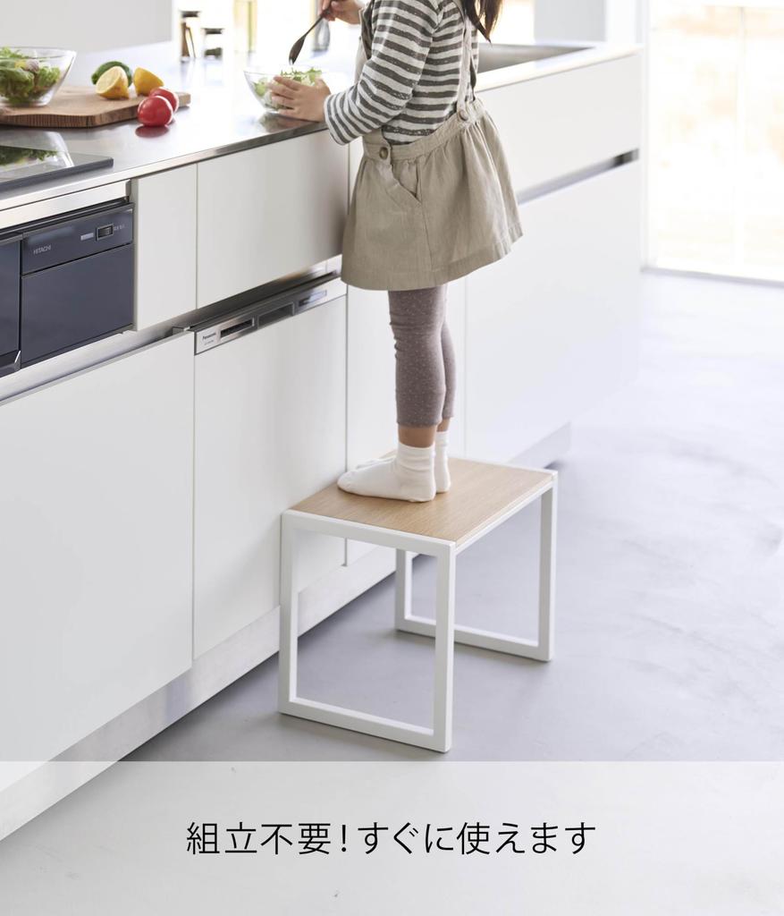 Ямадзаки (Ямадзаки) [Готовый продукт] Стремянка H30 Белая Ш40 x Г28 x В30,1см Tower Step Высокий тип Сборка не требуется 10123