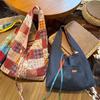 Retro Ethnic Style Vest Bag Large Capacity Bohemian Messenger Bag Denim Shoulder Bag  Travel