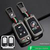 Buick Excelle Key Cover for 2015, 2008, 2011, 2013 Models - Remote Control Key Case