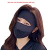 Traceless Sunscreen Mask Anti-UV Face Veil New Facial Gini  Outdoor Sports