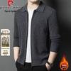 Pierre Cardin Men's Pure Wool Zipper Knit Cardigan