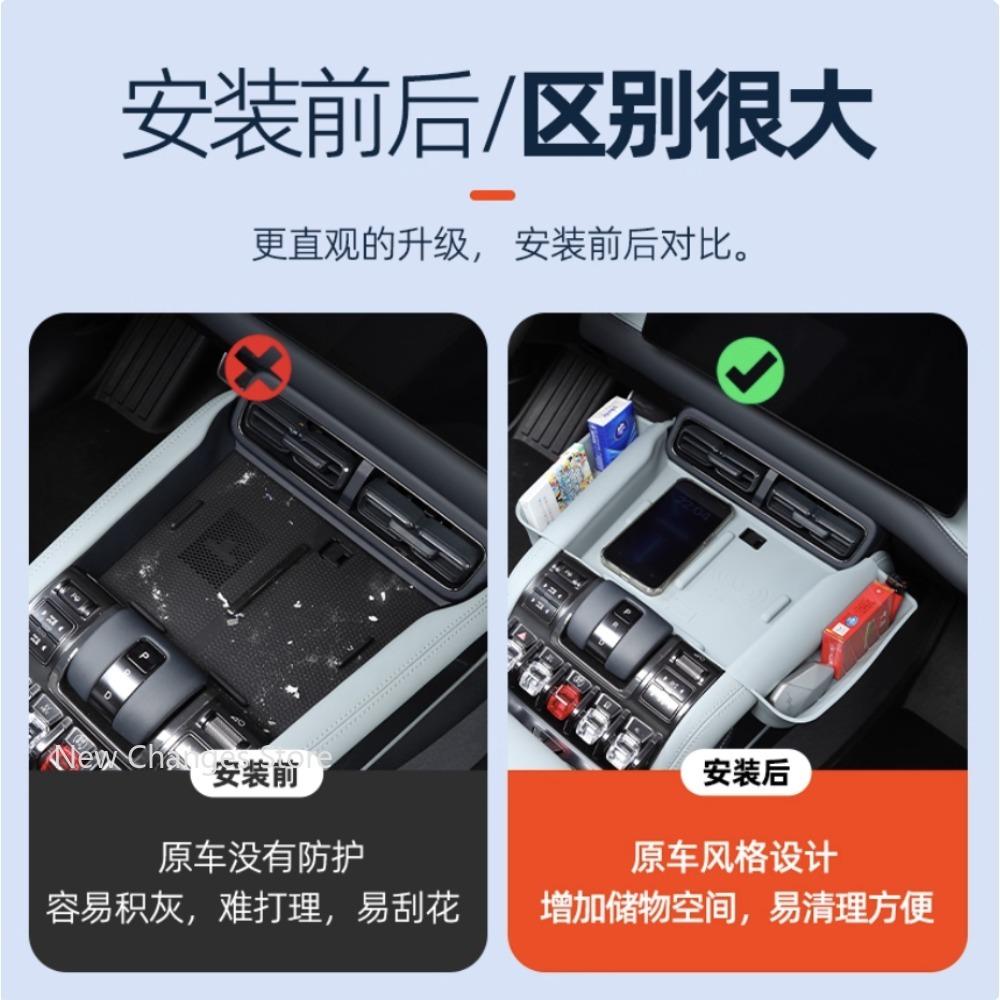 Универсальная беспроводная зарядная силиконовая подставка для BYD Denza B5 2023-2025, аксессуары для интерьера