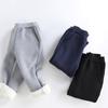 Autumn Winter Children's Plush Warm Sports Casual Pants Boys Girls Solid Color Fashion Thick Windproof Pants