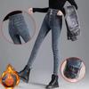 Ayollar junli ichki qoplamali jinsi shimlar Qish Yangi uslub Kuz-Qish Kundalik Ozdiruvchi Talabalar Modasi Trendy Silliq Issiq Paxtalik Jinsi Shimlar Katta O'lcham