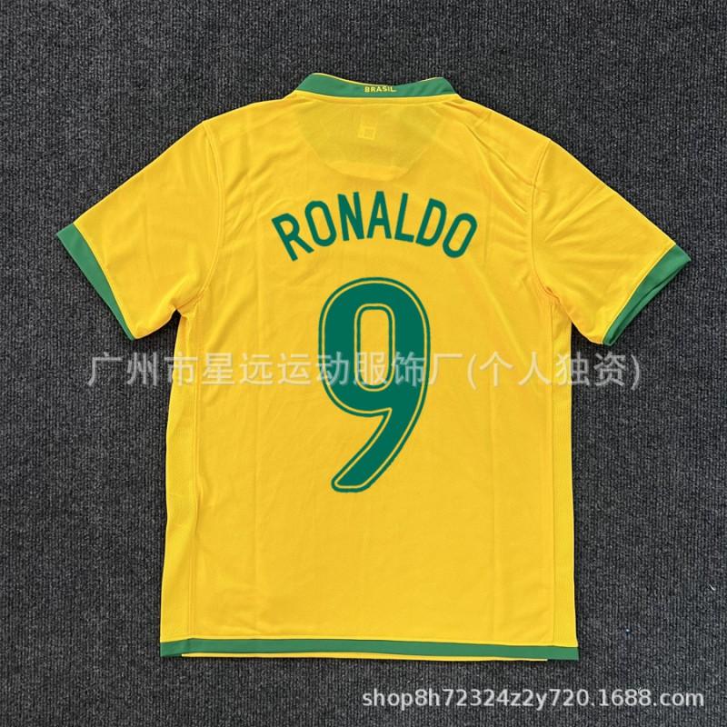 Retro World Cup Football Jerseys - Brazil Argentina England Vintage Soccer Shirts Fans