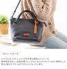 Shoulder Bag 2way Genuine Leather Capa Oak [Dakota] Women's DA-1033496-43