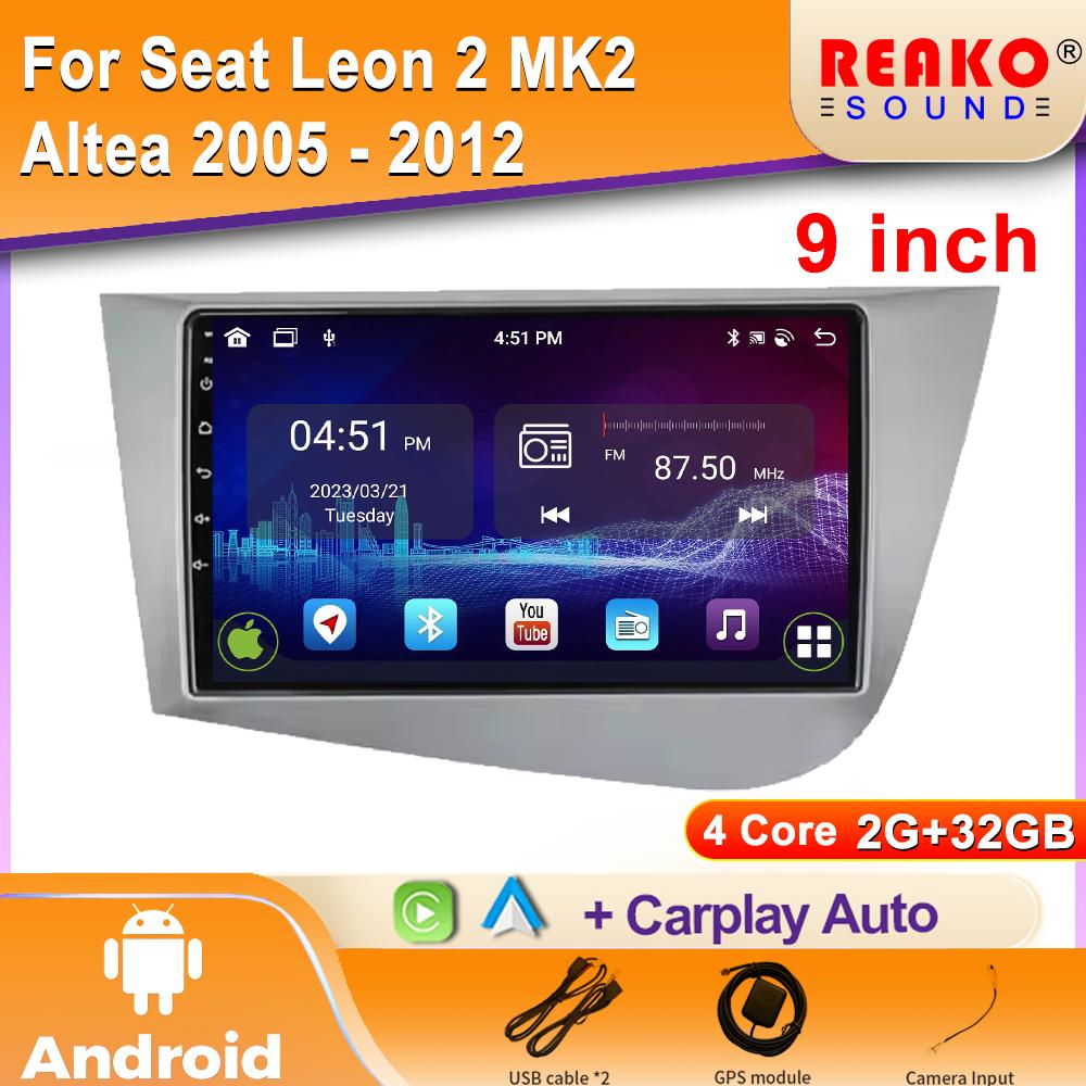 Car Radio For Seat Leon 2 MK2 Altea 2005 - 2012 Carplay Navigation GPS Android Auto Miltimedia Player Stereo Head WiFi 2din