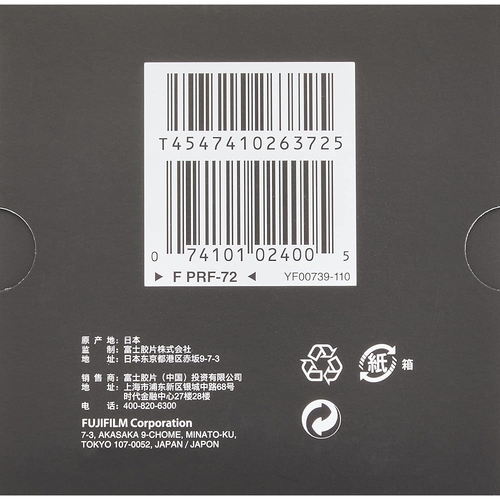 Защитный фильтр FUJIFILM F PRF-72
