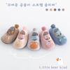 Детские туфли Niños весна-лето нескользящая обувь для девочек дышащая обувь для мальчиков сетчатая дышащая обувь для пола мягкая подошва детская обувь для ходьбы