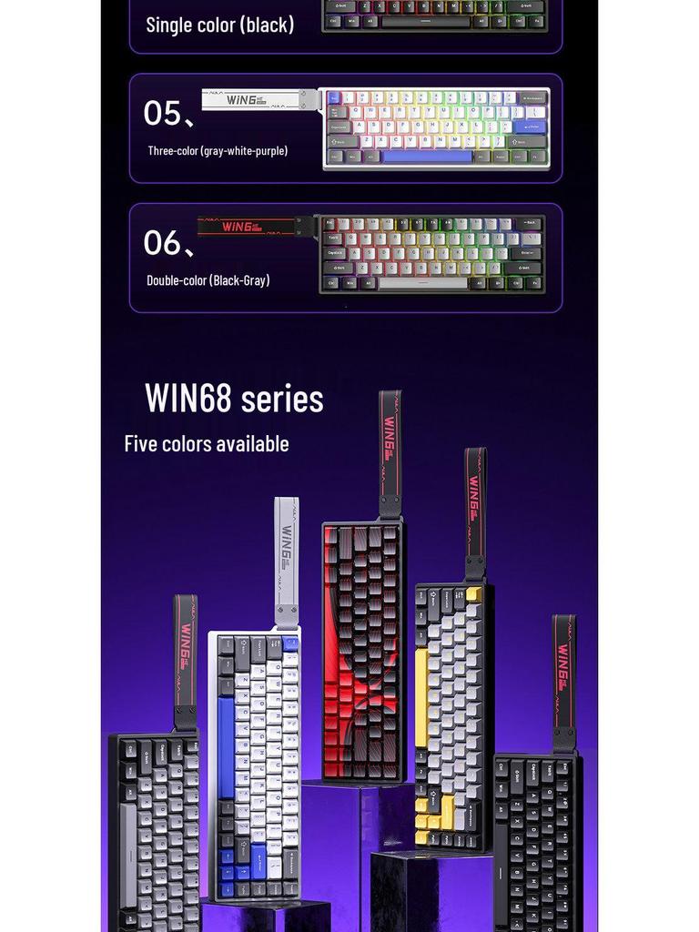 Магнитная ось RGB Механическая игровая клавиатура Wolfspider WiN60/68HE