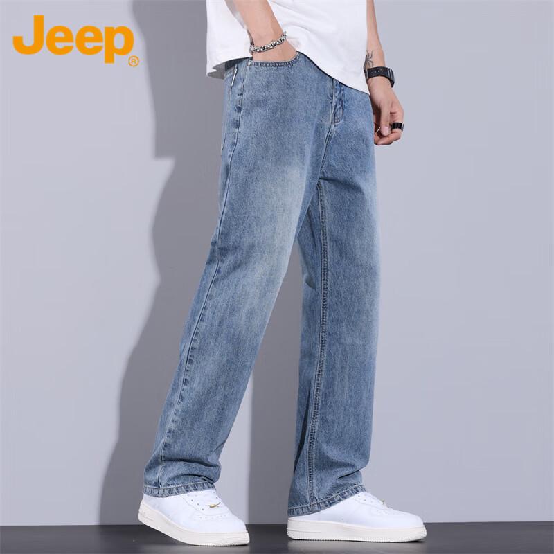 Jeep Men's Straight-Leg Stretch Jeans