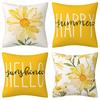 Summer Small Daisy Linen Pillowcase Yellow Letters Fresh Pillow Home Decoration Pillowcase