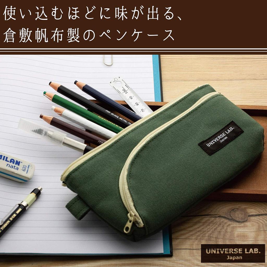 Tokyo Thumbtack Pen Case Canvas Stream Shape Khaki NN-203