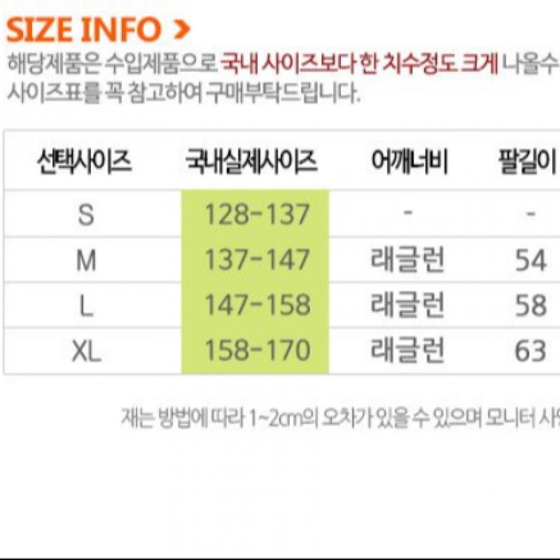 Nike Куртка с капюшоном Nsw Windrunner 850443 410