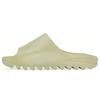 Оригинальные Yeezy Slide "Resin" 2021 GZ5551