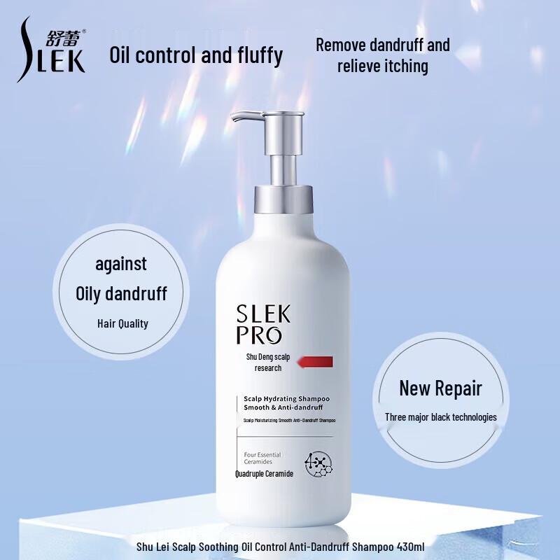 Sulei Pro Amino Acid Anti-Dandruff Shampoo