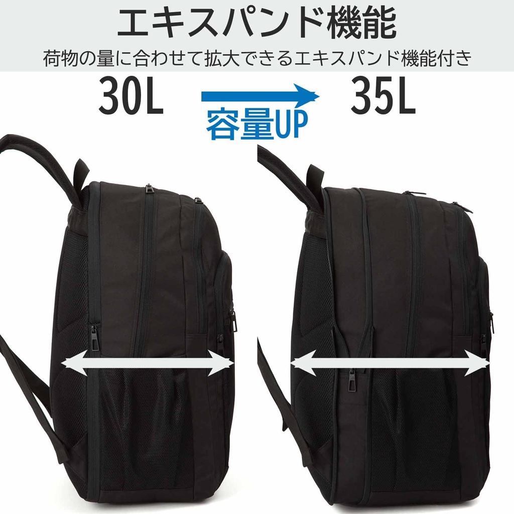 Школьный рюкзак B4 PC Expandable Junior High High Club Черный x H50 x Ш31 x [Adidas] Рюкзак, Рюкзак, Хранение, Хранение 15,6-дюймового устройства, Функциональность, Школа, Школа,