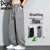 MiiOW Men's Summer Thin Loose Straight Linen Casual Pants