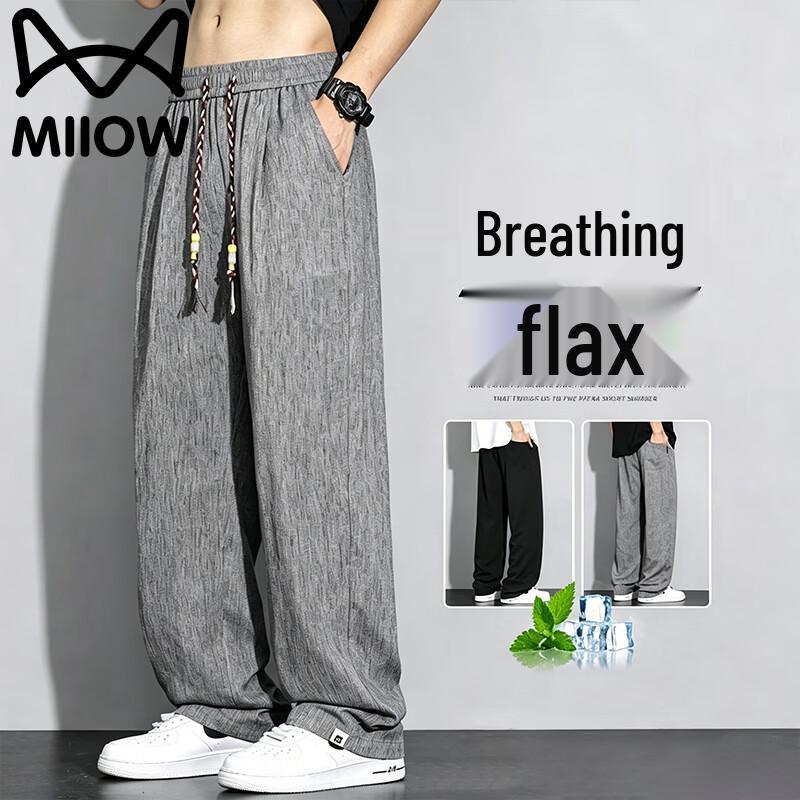 MiiOW Men's Summer Thin Loose Straight Linen Casual Pants