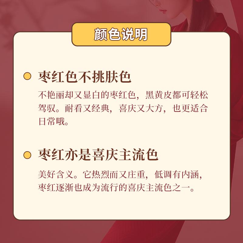 Xuanliang New Chinese Style Pajamas Women's Summer Ice Silk Short-Sleeved Pants Red Wedding Simulation Silk Home Furnishing Set