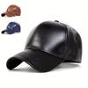 Унисекс Однотонные Бейсболки из ПУ кожи Весна Осень Уличные Регулируемые Повседневные Шляпы Папина Шляпа Солнцезащитная Шляпа
