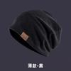 Hat, Women's, Winter Windproof Hat, Pile Top Hat, Spring and Autumn Anti Messy Hair, No Pressure, Sleeping Hat for Men, Fashionable Hat