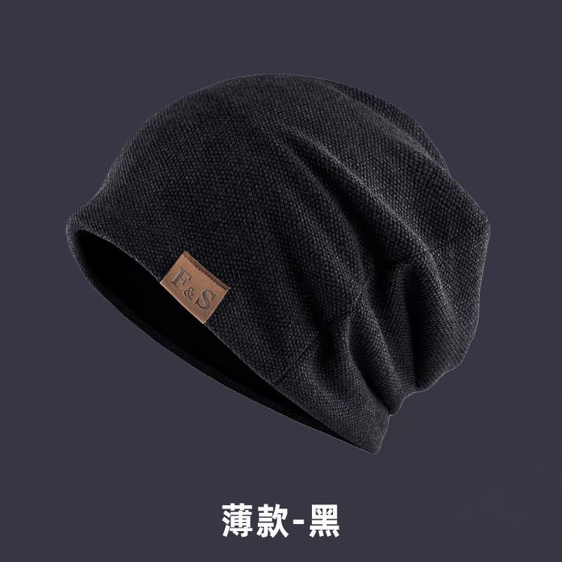 Hat, Women's, Winter Windproof Hat, Pile Top Hat, Spring and Autumn Anti Messy Hair, No Pressure, Sleeping Hat for Men, Fashionable Hat