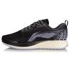 Li Ning Red Hare 4 Легкая амортизация Поддержка Покрытие Отскок Легкий Дышащий ARBP046-6