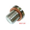 M12 X 1.25 Заглушка лямбда-зонда O2 Заглушка Заглушка Выхлопные аксессуары С прокладкой Автомобильные Шестигранные Резьбовые детали