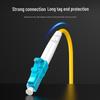 Shengwei Single Mode Simplex Fiber Optic Patch Cable