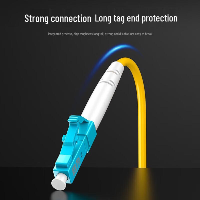 Shengwei Single Mode Simplex Fiber Optic Patch Cable