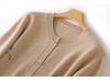 2026 Autumn/Winter Pure Wool Knit Cardigan with Lurex Cactus Embroidery