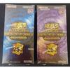 Б/у Yu-Gi-Oh! Сторона «Хроника четверти века OCG»:ГОРДОСТЬ/ЕДИНСТВО 2КОРОБКИ