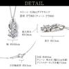 PLUSTER Diamond Necklace Platinum PT900 Sweet Ten 10th Anniversary Natural Diamond Appraisal Card Included Simple Popular Birthday Present Gift Gift