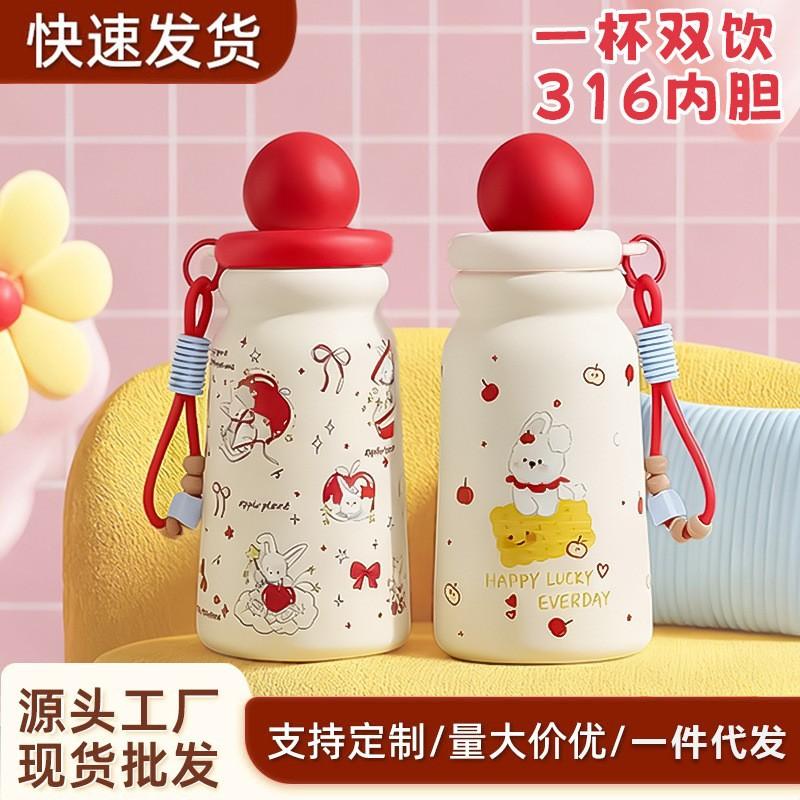 Бутылка для воды Mengqu из нержавеющей стали, термокружка большой емкости, на корпусе бутылки есть милый подвес, питьевая бутылка
