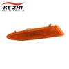 Боковой отражатель для Jaguar Super V8 2007 OEM C2C2048 C2C2053