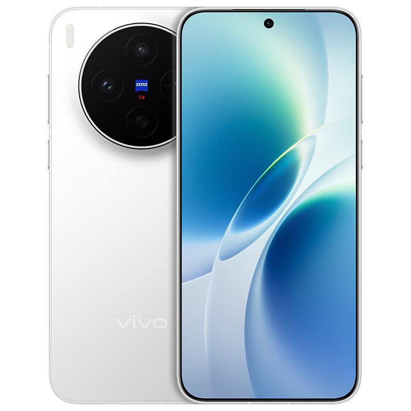 vivo X300s 5G Smartphone (CN version)