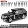 1:18 SUV Alloy Car Model Diecasts Metal Off-road Vehicles Car Model Sound Light Simulation Collection Toys Gifts