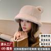 Милая плюшевая ушки ведро шляпа женская зимняя теплая искусственный мех шляпа-таз модная повседневная уличная рыбацкая кепка