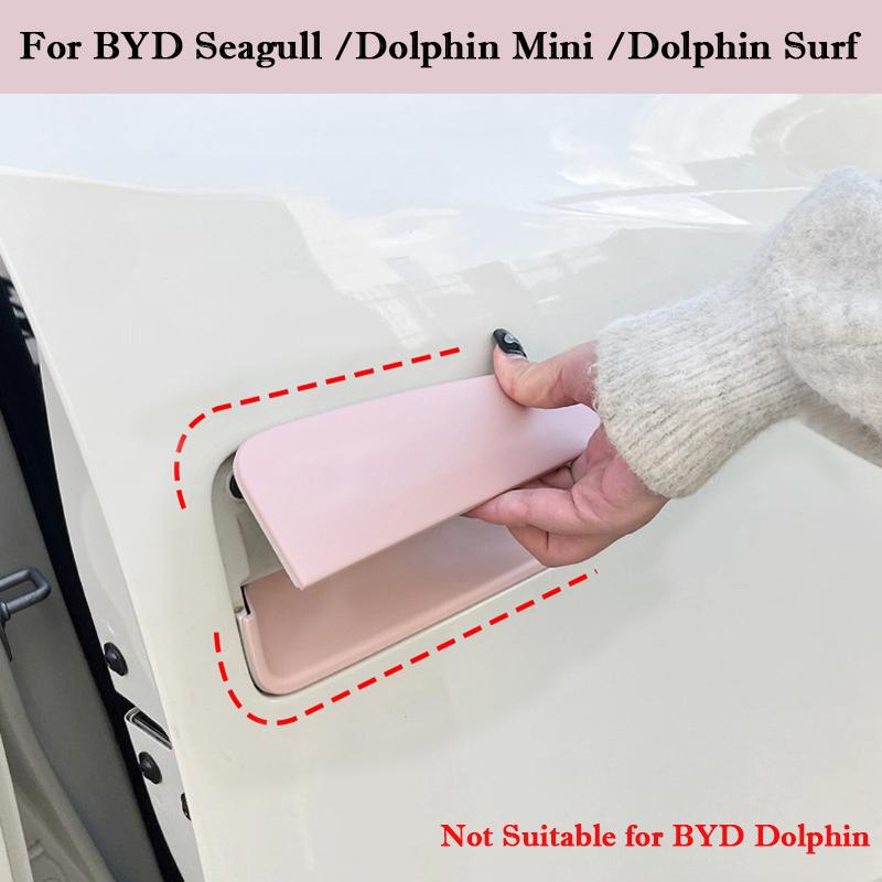 Для BYD Seagull Dolphin Mini Surf ABS Накладка на ручку двери автомобиля Накладка на нишу двери Защитная наклейка Декор Аксессуары для стайлинга авто