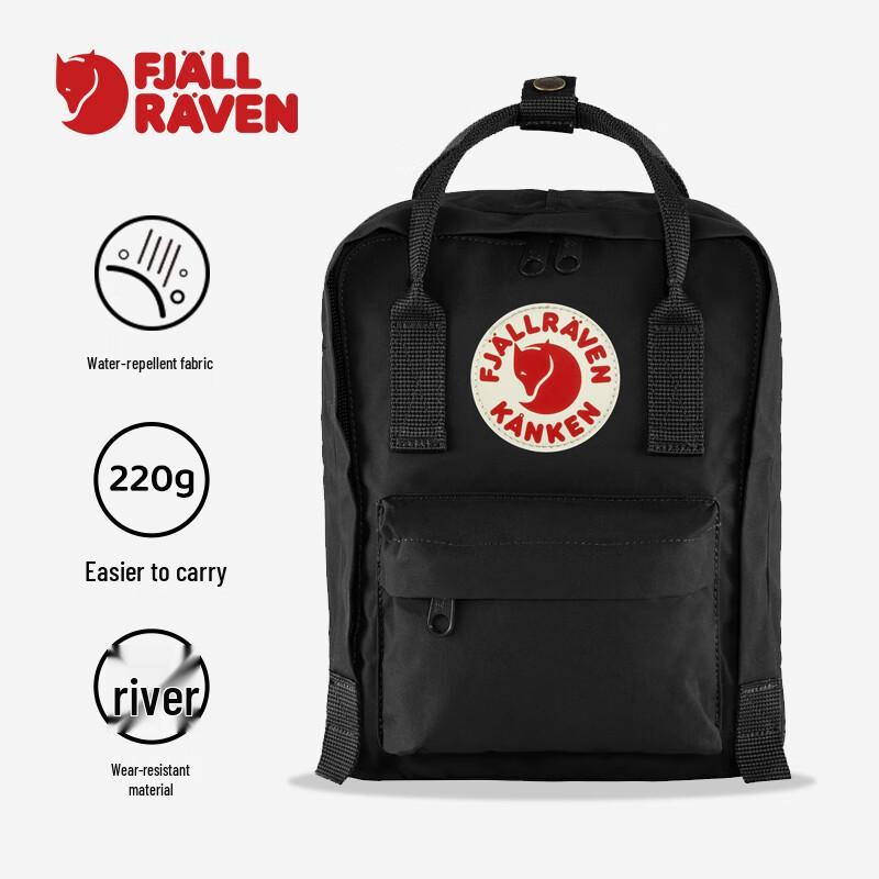 Fjallraven Мини-рюкзак Kanken