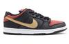 Nike Sb Dunk Low Walk Of Fame 504750-076