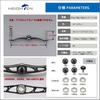 HEIGHTEN 88/90/105/115/120/130mm Bait Reel Handle (No Knob) 70 Aviation Aluminum