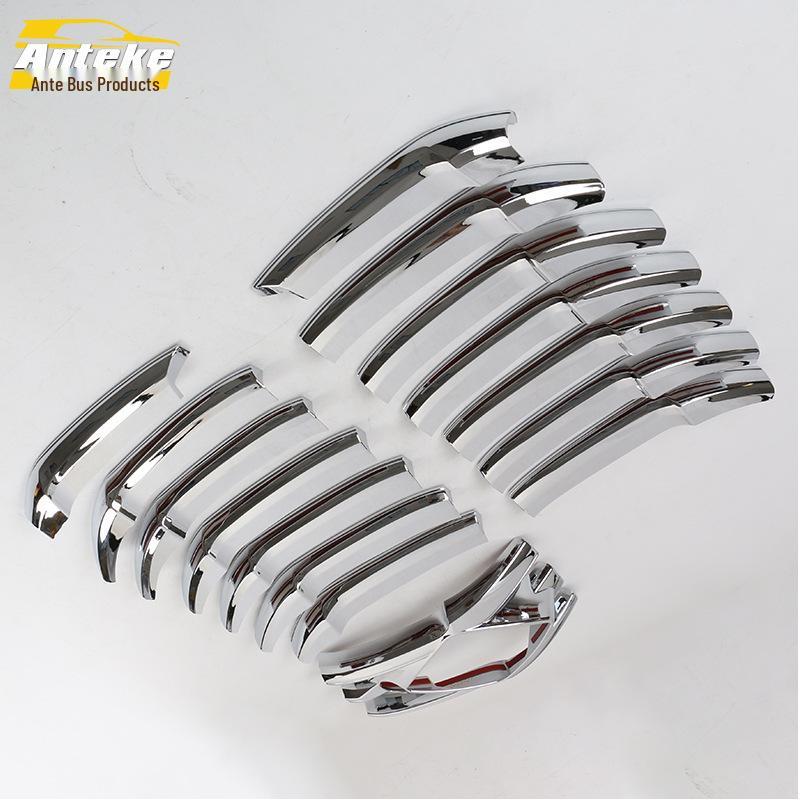 Center Grille Anti-Scratch Trim for Borgward BX5 17