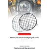Для универсальных Harley Triumph Honda Сетчатая решетка фары Теневой колпак Металлическая Ретро Защитная крышка фары мотоцикла Подходит