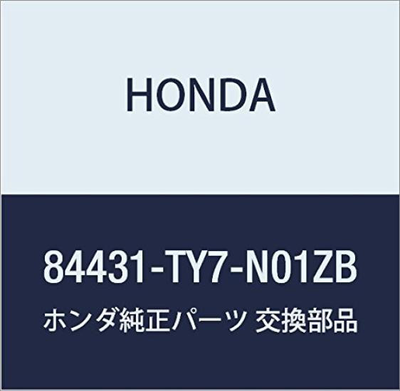 Genuine Honda Tailgate Lower Lining for N and N Part Number BOX+ BOX+ Custom, 84431-TY7-N01ZB