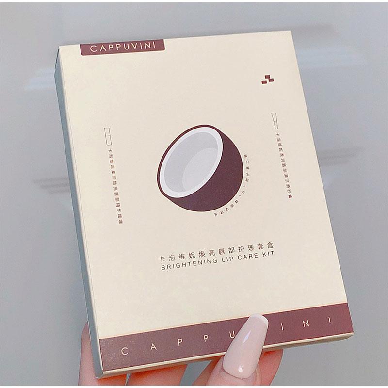 Coconut Lip Oil Relieves Dryness and Moisturizes Lip Gloss To Lighten Lip Lines, Water-light Lip Brush, Korean Cute Makeup LXY