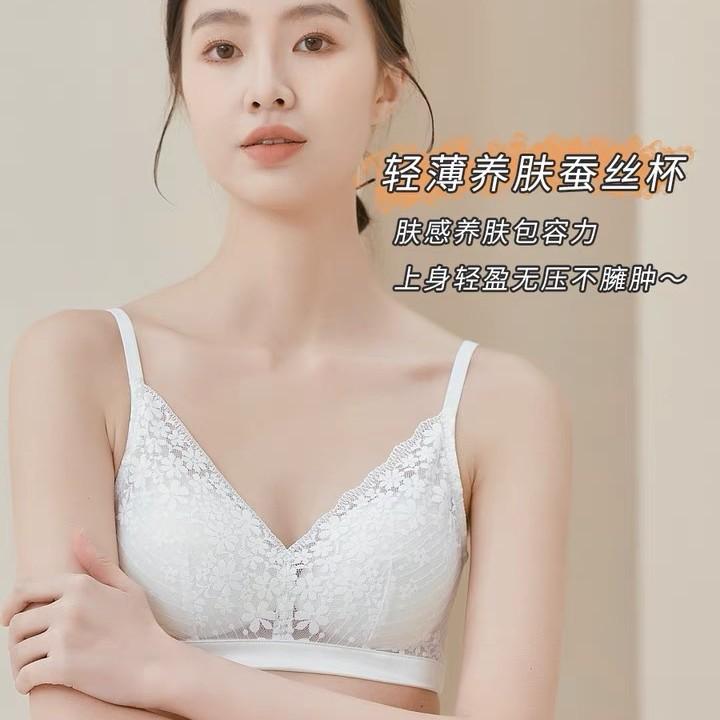 Summer mesh lace breathable bra ultra-thin collection breast no steel ring comfortable sexy big chest small underwear women
